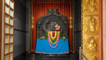 Champakadhama: The Abode of Our Sri Varu, the Anandadhama