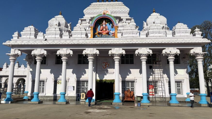 In Search of Tātayya: The Journey to Kaivara